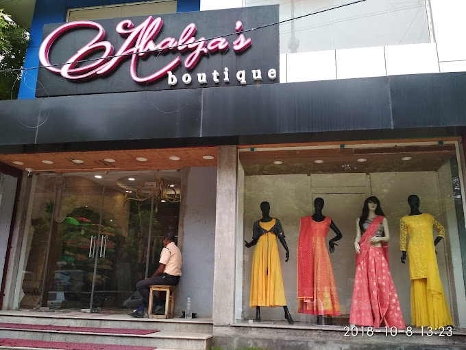 Ahalya’s Boutique