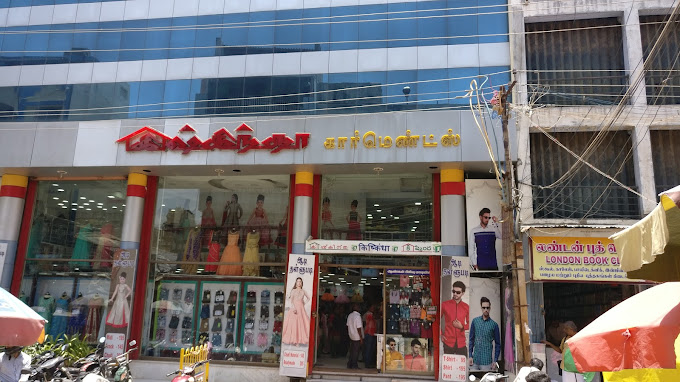 Kishkintha Garments Madurai