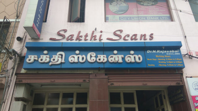 sakthi-scan-madurai