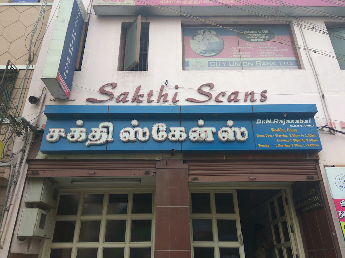 sakthi-scan-madurai