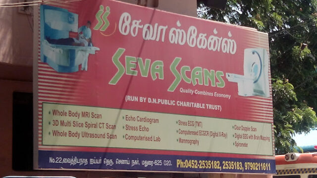 seva