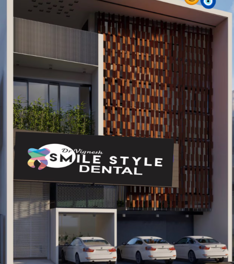 smile-dental-clinic