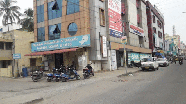 aarthi-scan-tambaram