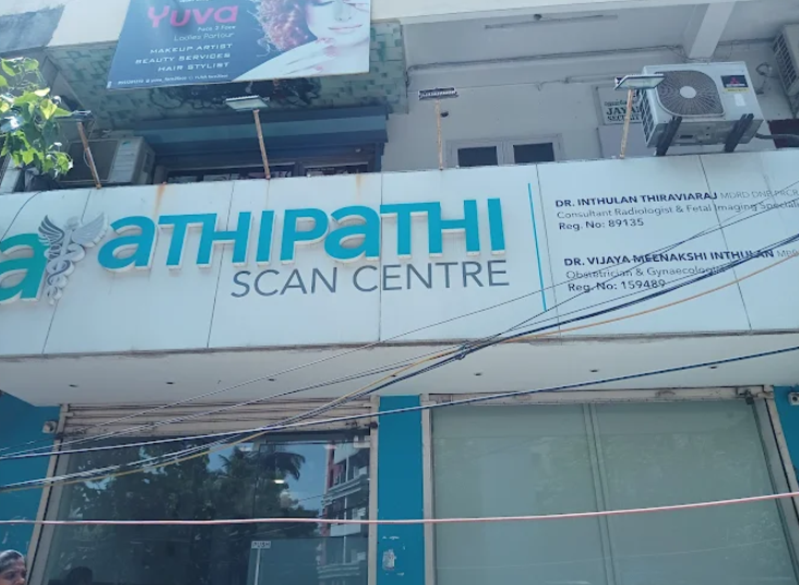 athipathi-scan