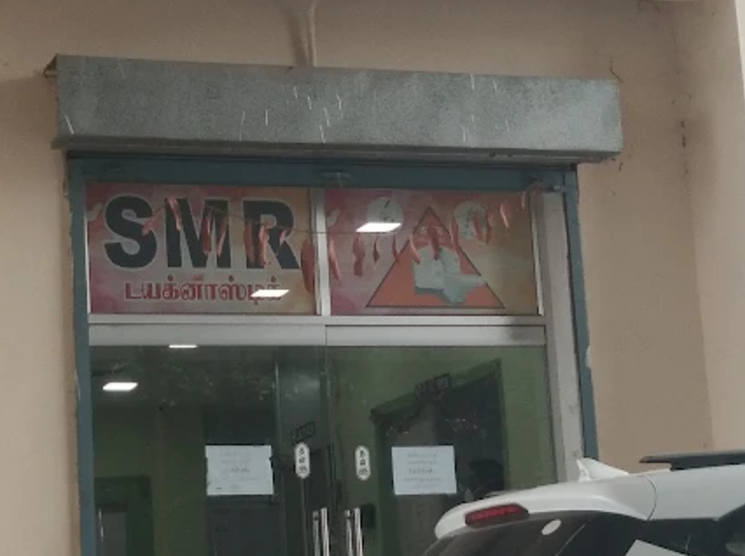 smr-scans