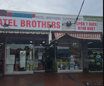 patel-brothers