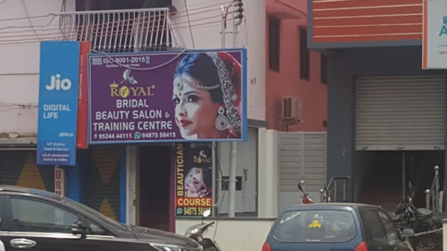 royal-beauty