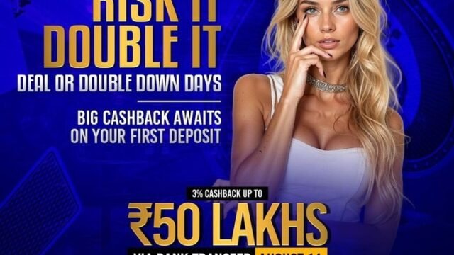 Risk-IT-Double-IT-in-winexch-1