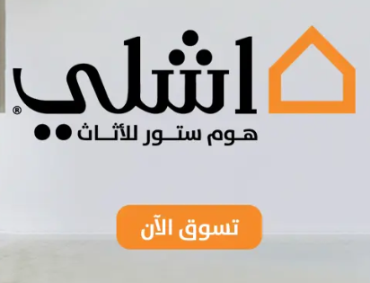 Screenshot-2025-08-04-150632