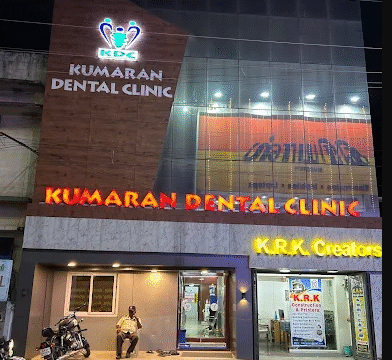 kumaran-dental