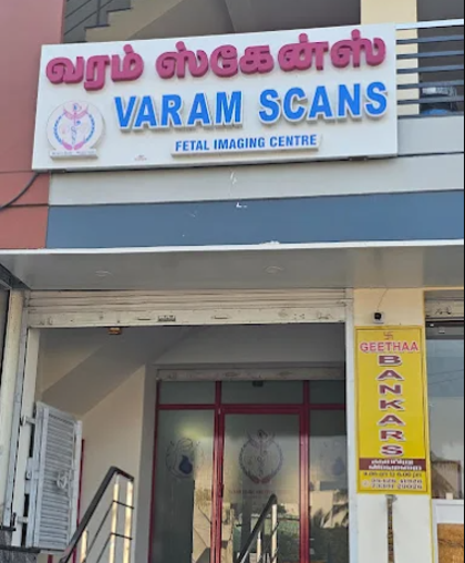 varam-scans
